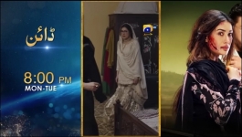 Bajjo - Episode 88 - 21st March 2025